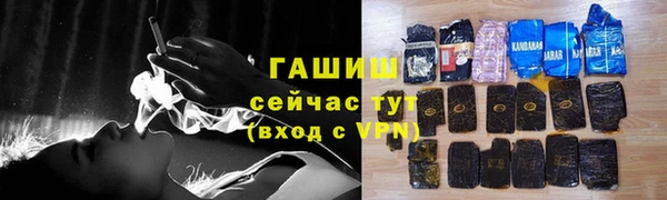 MDMA Premium VHQ Володарск