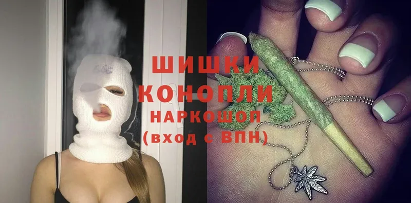 цена   Куртамыш  Канабис план 